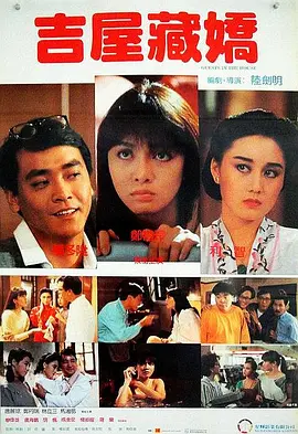 xx69在线观看